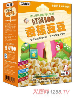 ��ؐ�Ϻ���100��Ʒ�㽶����