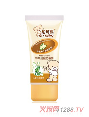 �������Ч������Ѹ�