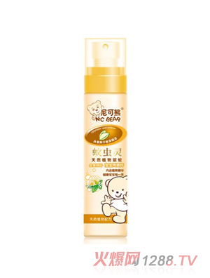 ����܃�ͯ���x(ch��ng)�`