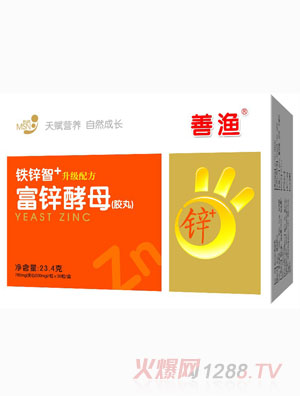 �ƝO���\��ĸ�z��