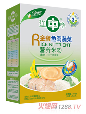 ���н��b�~���߲ˠI�B(y��ng)�׷�225g