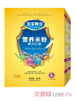 寶寶糧倉(cāng)黑米紅棗米粉