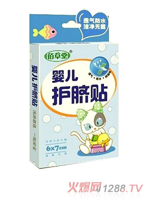 �۲��Ë냺�o(h��)Ě�N