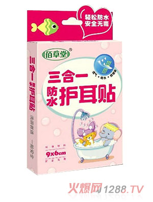 �۲��Ë냺�o(h��)���N