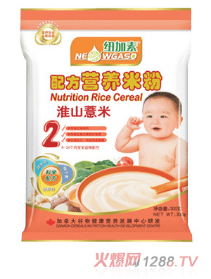 紐加素2段淮山薏米營(yíng)養(yǎng)米粉袋裝