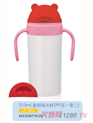 �o(h��)ؐ���w����ˮ��LF-1012