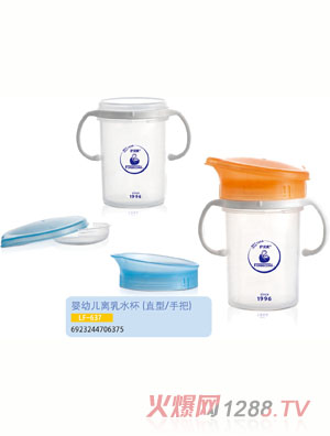 �o(h��)ؐ�����׃��x��ˮ��LF-637