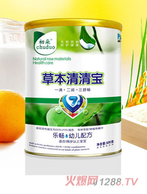 ���䘷(l��)���׃����匚