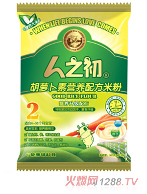 ��֮�����}���ؠI(y��ng)�B(y��ng)�䷽�׷�2��