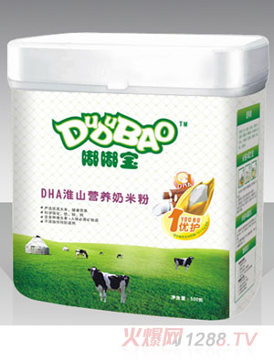 �ཌ�DHA��ɽ�I(y��ng)�B(y��ng)���׷�