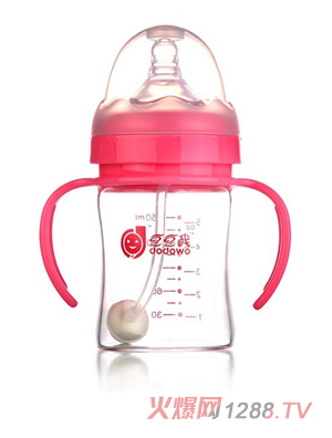 ������150ml���ڎ���������ƿ