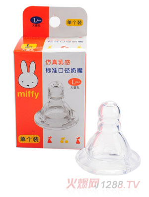 �׷Ƙ�(bi��o)��(zh��n)�ڏ�����(�΂�(g��)�b,�A������L)