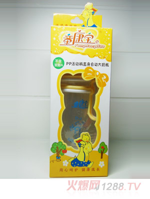 ͯ����PP���(d��ng)��ֱ���Ԅ�(d��ng)����ƿ