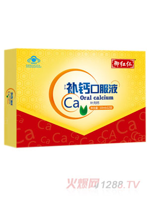 �a(b��)�}�ڷ�Һ