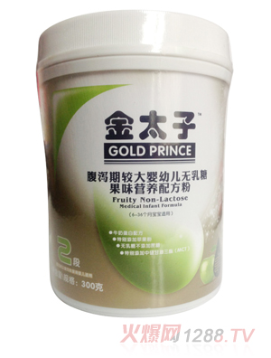 ��̫�Ӹ��a���^����׃��o(w��)���ǹ�ζ�I(y��ng)�B(y��ng)�䷽��