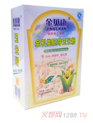 ��ؐ��ȫ�C����ѿ���׷�