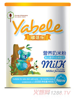 ���혷(l��)��ɽɏ��+С���䷽�I(y��ng)�B(y��ng)���׷�