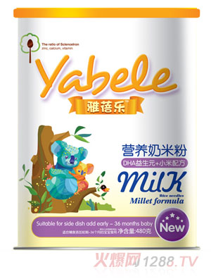 ���혷(l��)DHA����Ԫ+С���䷽�I(y��ng)�B(y��ng)���׷�