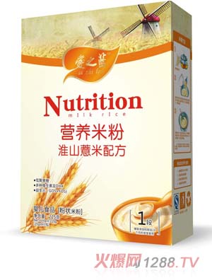 ��֮�{(l��n)��ɽ޲���䷽�I(y��ng)�B(y��ng)�׷�1��