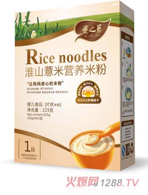 ��֮�{(l��n)��ɽ޲�נI(y��ng)�B(y��ng)�׷�1��