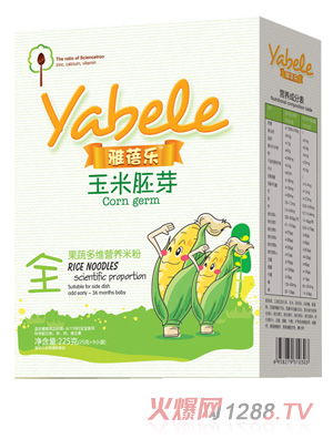 ���혷(l��)������ѿ���߶�S�I(y��ng)�B(y��ng)�׷�ȫ��