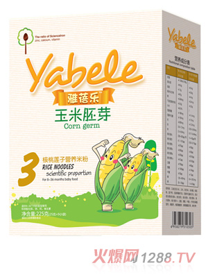 ���혷(l��)������ѿ����ɏ�ӠI(y��ng)�B(y��ng)�׷�3��