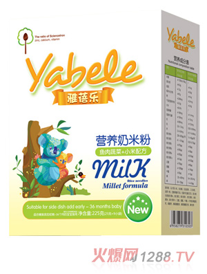 ���혷(l��)�~���߲�+С���䷽�I(y��ng)�B(y��ng)���׷�