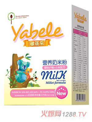 ���혷(l��)��ζ�o(h��)�c+С���䷽�I(y��ng)�B(y��ng)���׷�