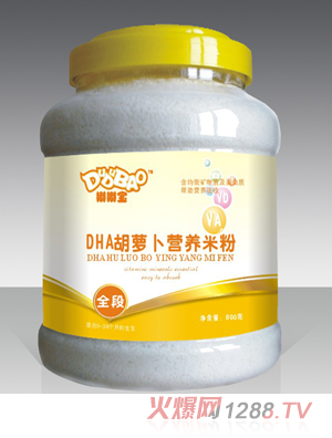 �ཌ�DHA���}���I(y��ng)�B(y��ng)�׷�