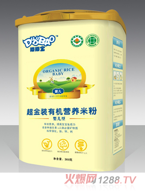 嘟嘟寶嬰兒型超金裝有機營養(yǎng)米粉