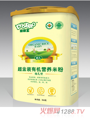 嘟嘟寶幼兒型超金裝有機營養(yǎng)米粉