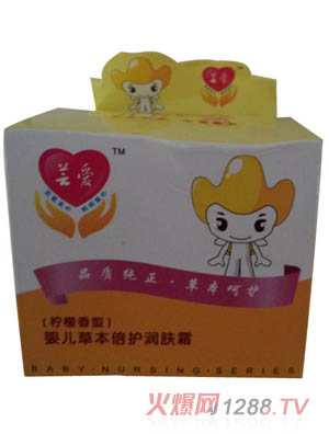 �|�ۋ냺�ݱ����o(h��)���w˪(��������)