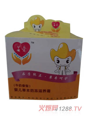 �|�ۋ냺�ݱ��������B(y��ng)˪(ţ������)