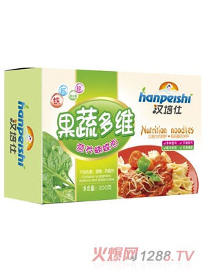 �h���˹��߶�S�I�B(y��ng)������