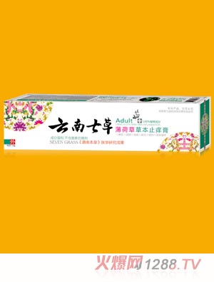 �����߲ݱ��ɲݲݱ�ֹ�W��