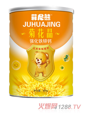 �����܏�(qi��ng)���F�\�}�ջ���