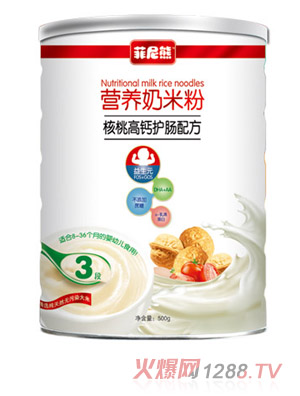 菲尼熊核桃高鈣護腸配方營養(yǎng)奶米粉