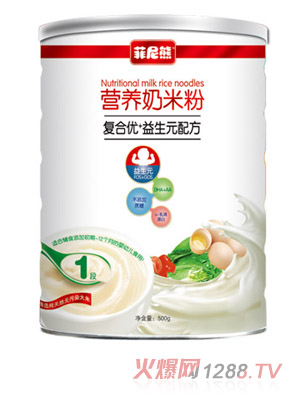 菲尼熊復合優(yōu)+益生元配方營養(yǎng)奶米粉