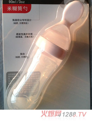 �������׺�Ͳ��