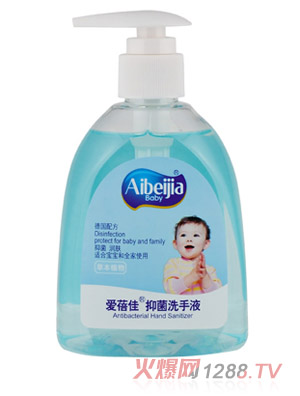 �������־�ϴ��Һ