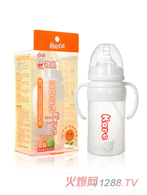 可兒KR-1054 寬口手把吸管硅膠奶瓶220ml