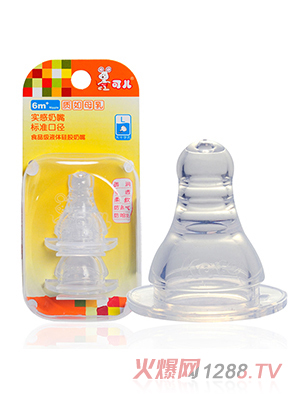 �Ƀ���(bi��o)�ڌ�������L��2���z���b��KR-2053