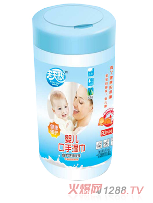 ˮ����yinge���֝��Ͱ�b