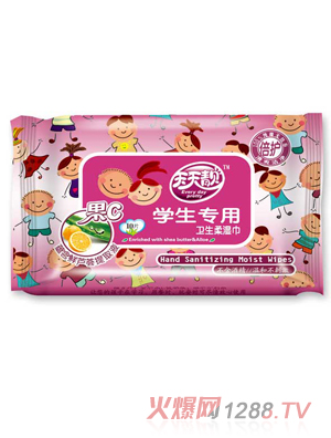 ˮ�����W������yinge���