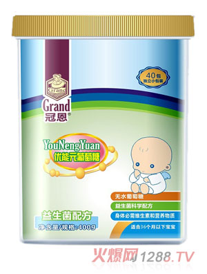 �ڶ���������(y��u)��Ԫ������