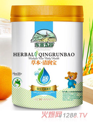 東鑫五谷益生元清清寶