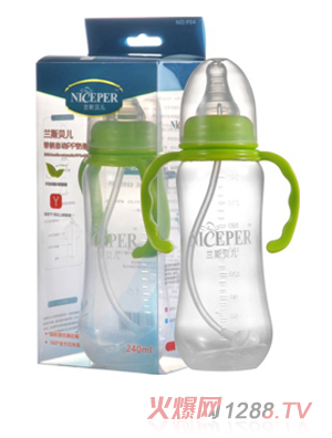 蘭斯貝兒帶柄自動PP奶瓶240ml