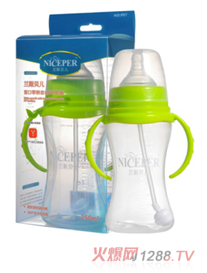 蘭斯貝兒寬口帶柄自動PP奶瓶250ml