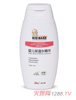 ��ؐ˹�냺����ˮ���A