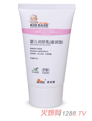 ��ؐ˹?ji��)��w�飨�̝�(r��n)�ͣ�50ml